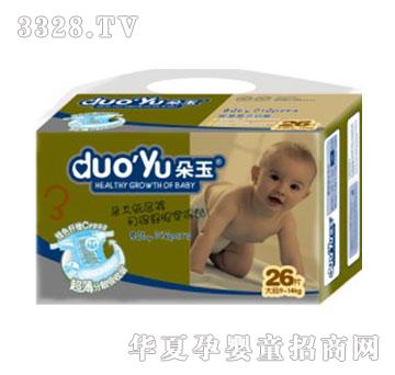 ¶����������ѝ�ش�a