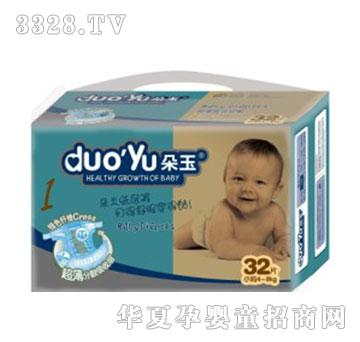 ¶����������ѝС�a