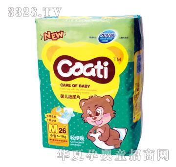 ����m�p���b��ƬM-26