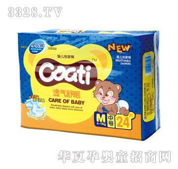 ����m�냺͸�����߼���ѝM-24