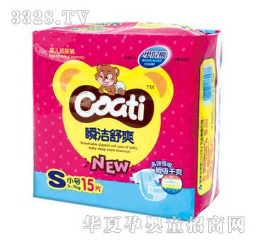 ����m˲����ˬ��ѝS-15