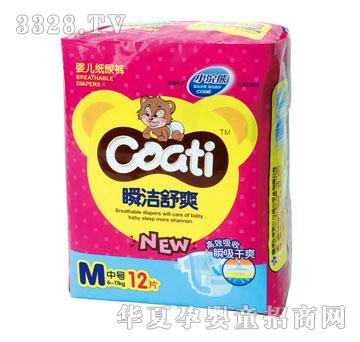 ����m˲����ˬ��ѝM-12