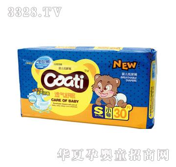 ����m�냺͸�����߼���ѝS-30