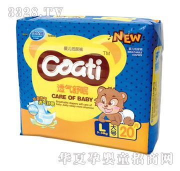 ����m����ѝ͸������L20