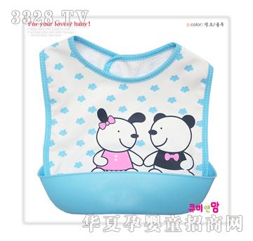 С��H�oʳ����