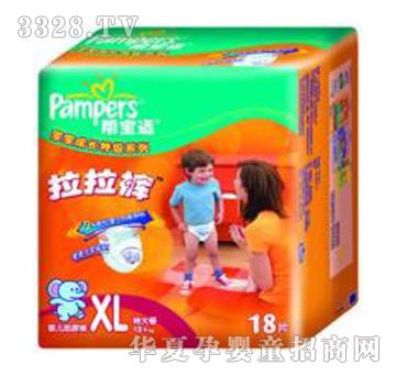 �͌��m����ѝXL