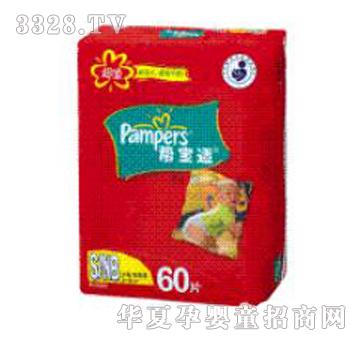 �͌��mXL�����ѝ42Ƭ