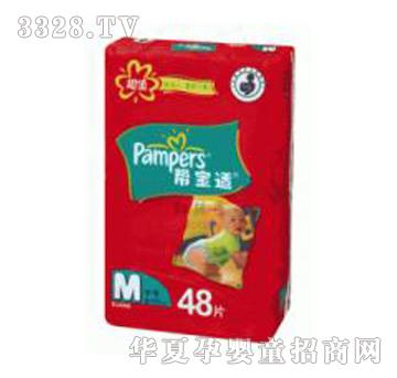 �͌��mM�����ѝ48Ƭ