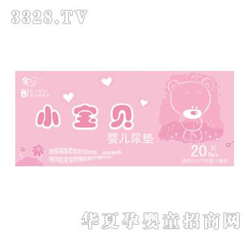 ȫ��С��ؐ��ֵ�냺��|20Ƭ