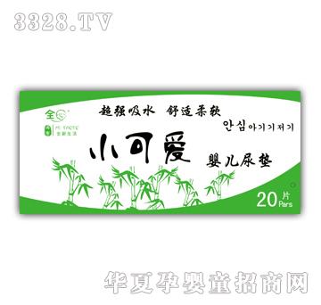 ȫ��С�ɐ�(��i)��ֵ�냺��|20Ƭ