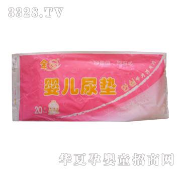 ȫ�ċ냺��ֵ��|20Ƭ