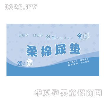 ȫ�����޳�ֵ��|20Ƭ