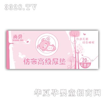 ��ؐ�²��߼�(j��)��|��ľ�{��ֵ��|��20Ƭ