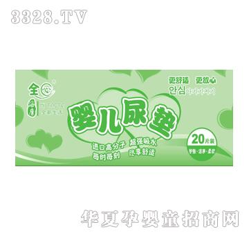 ȫ�ċ냺�o(w��)�m��|20Ƭ