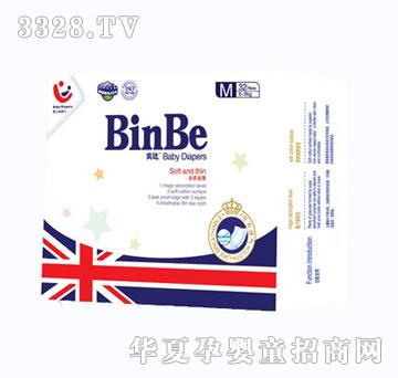 �e���H��O����Ƭ��С���b��M�дa