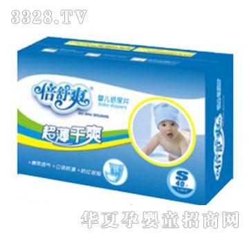 ����ˬ������ˬ�{�b�냺��ƬS�a40Ƭ