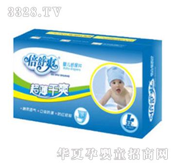 ����ˬ������ˬ�{�b�냺��ƬS�a32Ƭ