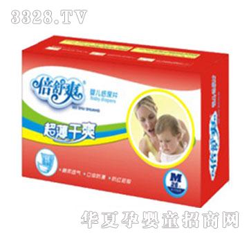 ����ˬ������ˬ�t�b�냺��ƬM�a26Ƭ