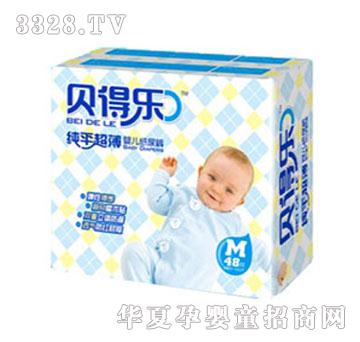 ؐ�Ø���ƽ��������b��ѝM�a48Ƭ