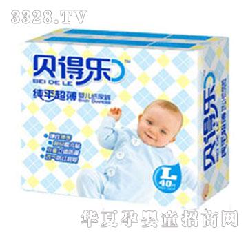 ؐ�Ø���ƽ��������b��ѝL�a40Ƭ