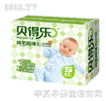 ؐ�Ø���ƽ�����а��b��ѝS�a42Ƭ