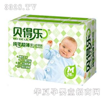 ؐ�Ø���ƽ�����а��b��ѝM�a36Ƭ