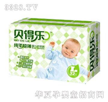 ؐ�Ø���ƽ�����а��b��ѝL�a32Ƭ