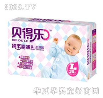 ؐ�Ø���ƽ����С���b��ѝL�a20Ƭ