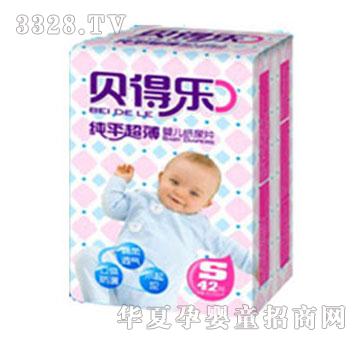 ؐ�Ø���ƽ�����냺��ƬS�a42Ƭ