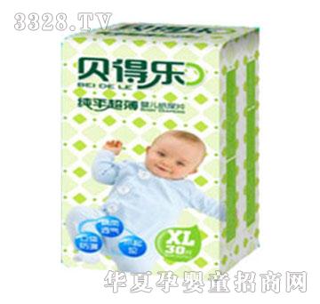 ؐ�Ø���ƽ�����냺��ƬXL�a30Ƭ