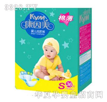 �������ޱ��а��b�냺����ѝS�a36Ƭ(�а��b)