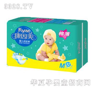 �������ޱ��а��b�냺����ѝM�a32Ƭ(�а��b)