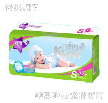 �������������а��b��ƬS�a35Ƭ(�а��b)