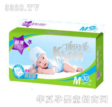 �������������а��b��ƬS�a30Ƭ(�а��b)