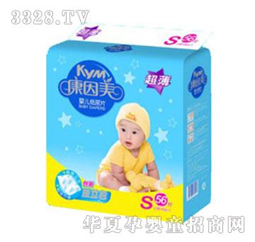 ����������������b��ƬS�a56Ƭ(����b)