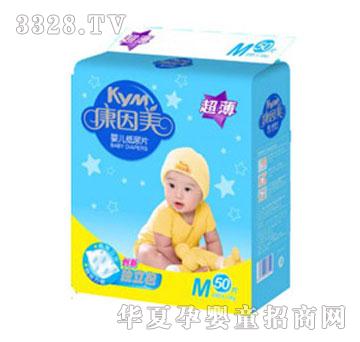 ����������������b��ƬM�a50Ƭ(����b)