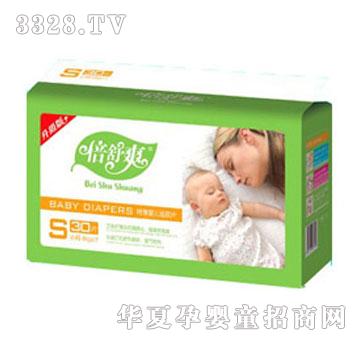 ����ˬ�������ر�С���b�냺��ƬS�a30Ƭ(С���b)