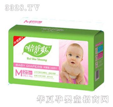 ����ˬ�������ر�С���b�냺��ƬM�a25Ƭ(С���b)