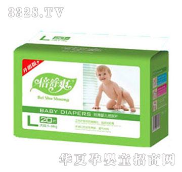 ����ˬ�������ر�С���b�냺��ƬL�a20Ƭ(С���b)