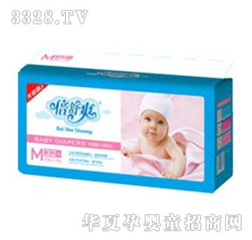 ����ˬ�������ز��а��b�냺��ƬM�a32Ƭ(�а��b)