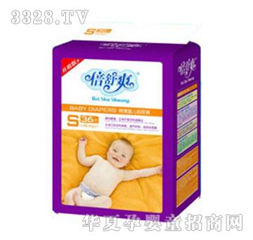 ����ˬ�������޲��а��b�냺��ѝS�a36Ƭ(�а��b)