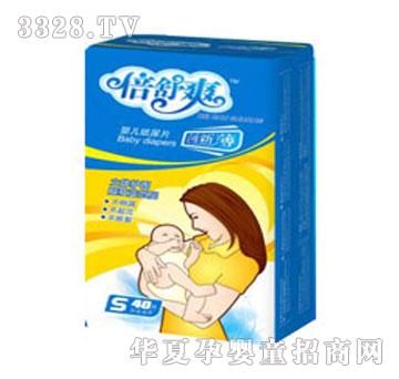 ����ˬ��ˬ�а��b�냺��ƬS�a40Ƭ(�а��b)