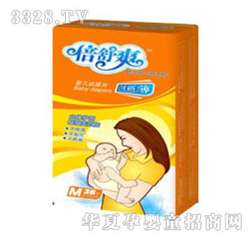 ����ˬ��ˬ�а��b�냺��ƬM�a36Ƭ(�а��b)