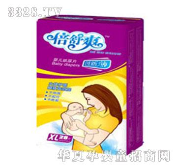 ����ˬ��ˬ�а��b�냺��ƬXL�a28Ƭ(�а��b)