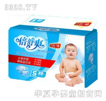 ����ˬ��ˬС���b�냺��ѝS�a32Ƭ