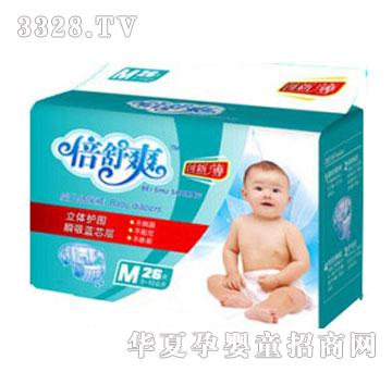 ����ˬ��ˬС���b�냺��ѝM�a26Ƭ