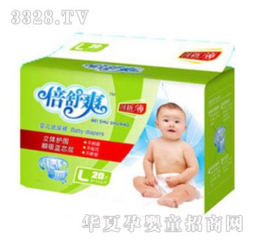 ����ˬ��ˬС���b�냺��ѝL�a20Ƭ