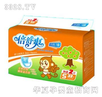 ����ˬ��ˬС���b�냺��ƬSС�a32+2Ƭ