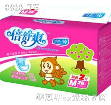 ����ˬ��ˬС���b�냺��ƬM�дa26+2Ƭ