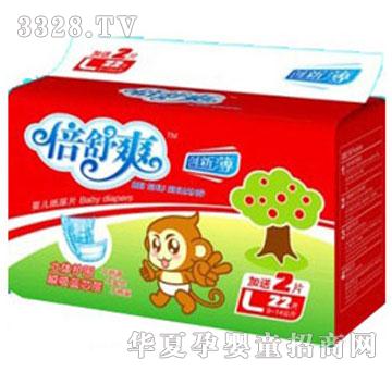 ����ˬ��ˬС���b�냺��ƬL��a22+2Ƭ